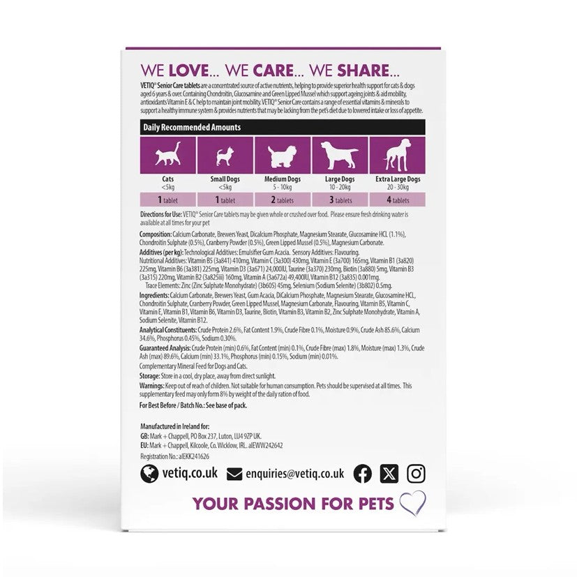 VETIQ Senior Care - 45 Pack