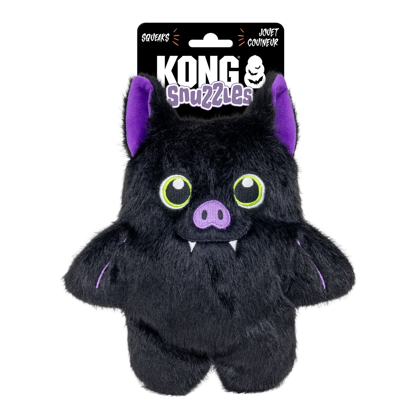 KONG Halloween Plush Dog Toys